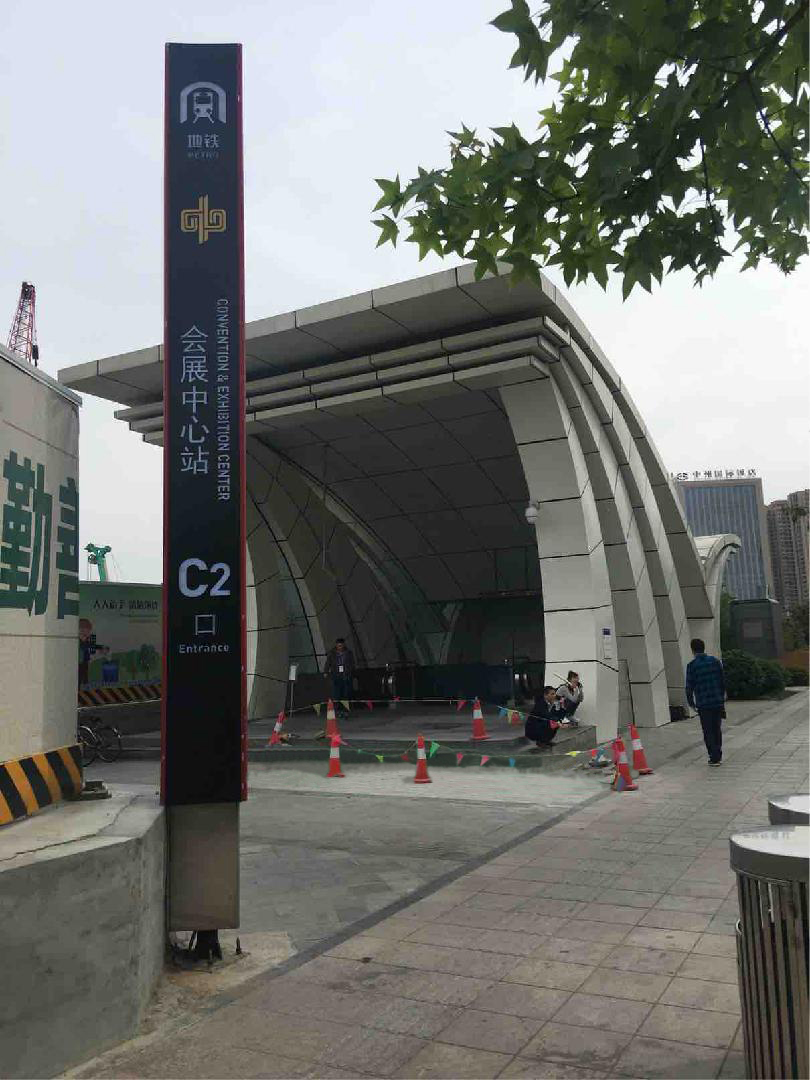 會(huì )展3.jpg