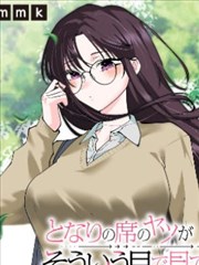 《旧城书店》经典漫画封面：木质书架与一束斜光
