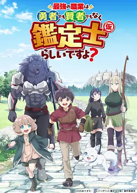 《巷口面馆》动画剧照：清晨的巷子与第一锅汤